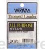 Varivas Leader All Purpose 7.5'